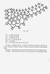 utkina_20062 (436x640, 115Kb)