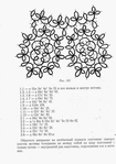  utkina_20074 (452x640, 176Kb)