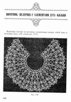 utkina_20084 (441x640, 255Kb)