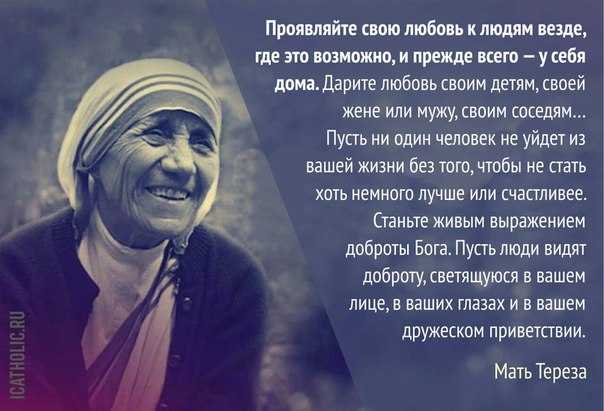 Афоризмы мать мама Афоризмы мать мама