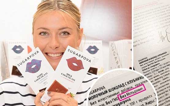 6081563_sharapovasugarpovaperly (555x347, 28Kb)