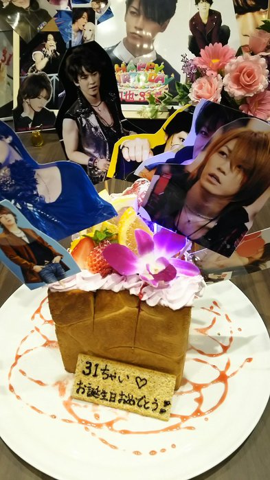Kame 2017-02-23 09-11 (twitter.kicyan23) (393x700, 73Kb)