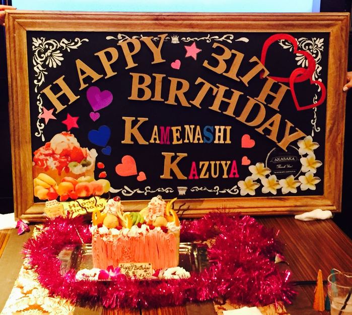 Kame 2017-02-23 10-3 (twitter.kazu23kazu13) (700x626, 106Kb)