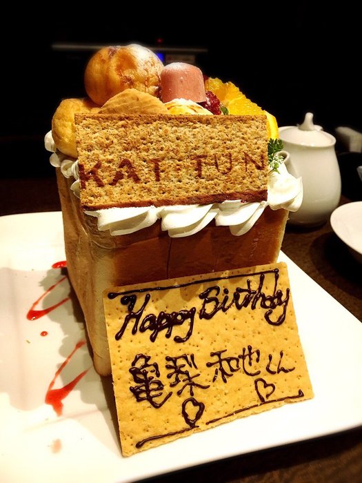 Kame 2017-02-23 15-2 (twitter.kameane223) (525x700, 79Kb)