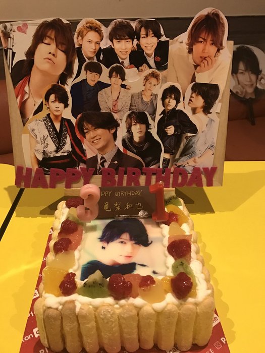 Kame 2017-02-23 25-2 (twitter.U1322Yu) (525x700, 77Kb)