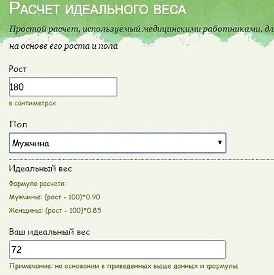 Лечение папиллом назначение