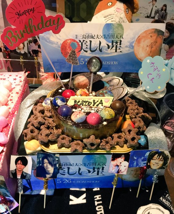 Kame 2017-02-23 28-1 (twitter.kametabi) (569x700, 126Kb)