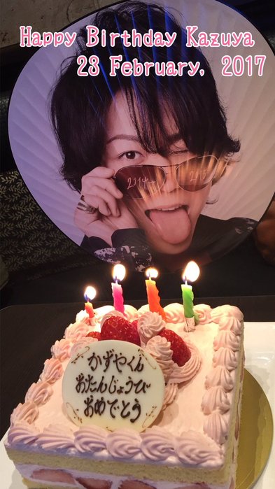 Kame 2017-02-23 30-7 (twitter.ichigo82k23) (393x700, 63Kb)