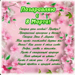Стих к фотографии дочери Стих к фотографии дочери