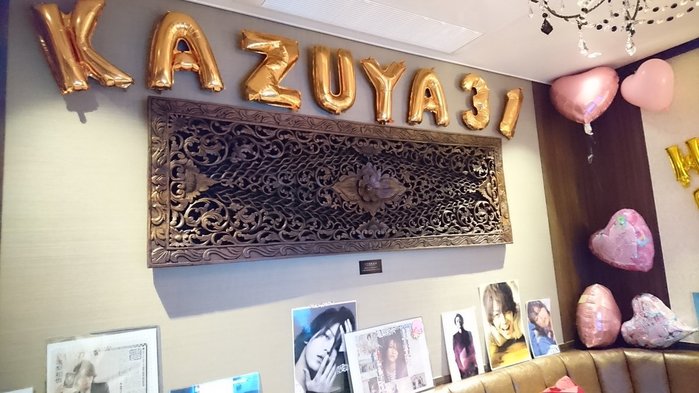 Kame 2017-02-23 40-2 (twitter.kamekamelovers) (700x393, 65Kb)