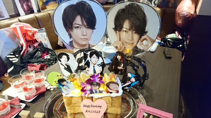 Kame 2017-02-23 40 (twitter.kamekamelovers) (700x393, 78Kb)