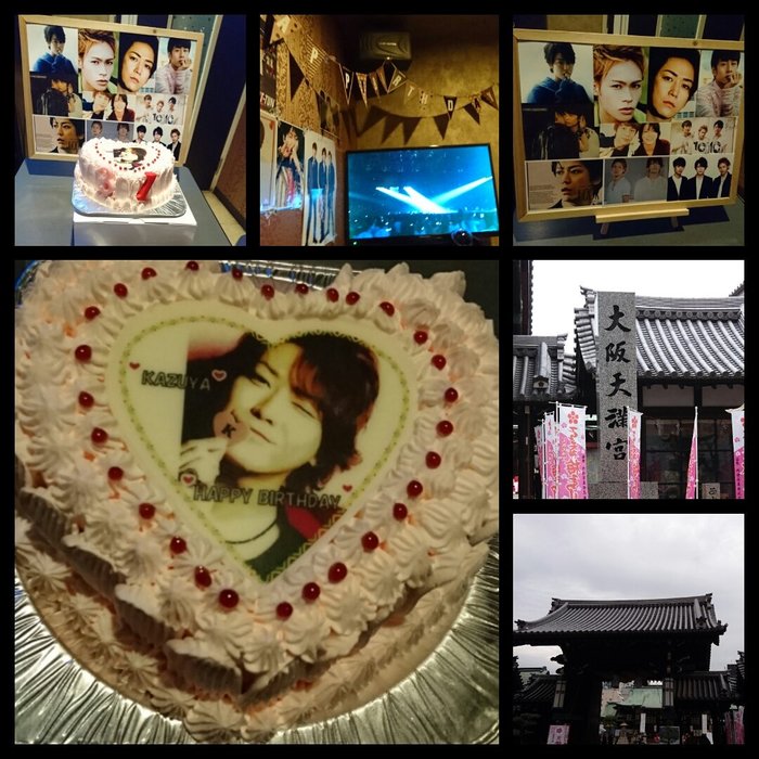 Kame 2017-02-23 41-5 (twitter.miwa10ks0501) (700x700, 117Kb)