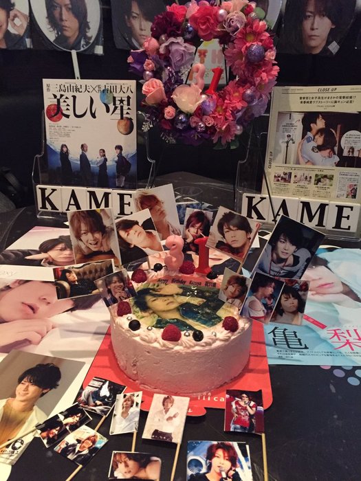 Kame 2017-02-23 46-1 (twitter.MrsAlpaka) (525x700, 101Kb)