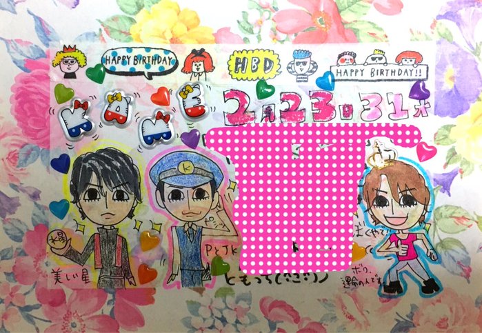 Kame 2017-02-23 60-2 (twitter.bathkame) (700x483, 108Kb)