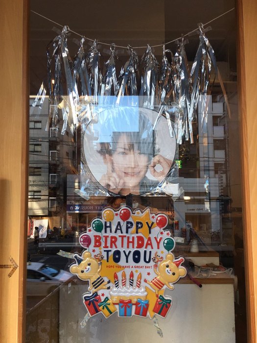 Kame 2017-02-23 60-5 (twitter.bathkame) (525x700, 90Kb)