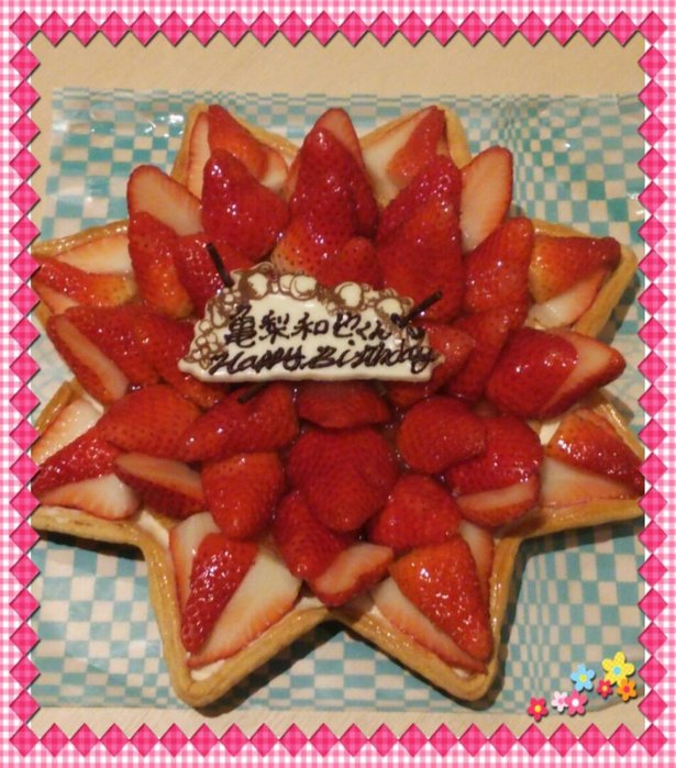 Kame 2017-02-23 89 (twitter.kazumii2327) (615x700, 97Kb)