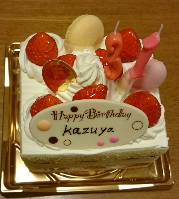 Kame 2017-02-23 92-2 (twitter.kayu2325) (627x700, 77Kb)