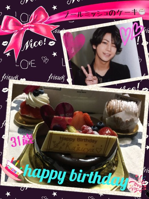 Kame 2017-02-23 103 (twitter.ihsanemak7) (524x700, 89Kb)