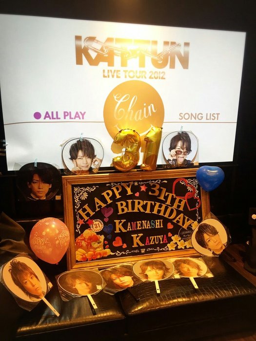 Kame 2017-02-23 104-1 (twitter.portofino27) (525x700, 76Kb)