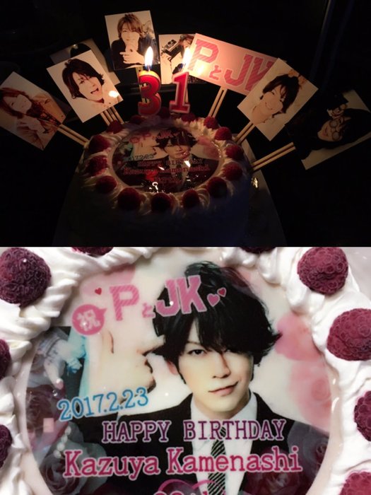 Kame 2017-02-23 118-2-1 (twitter.WAN_DAY_) (525x700, 68Kb)