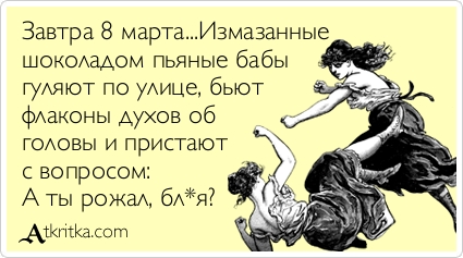 Выкройка отложного воротника от Анастасии Корфиати Анимированные открытки и картинки