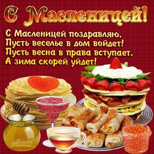 98558649_rlAskfYifY (500x500, 88Kb)