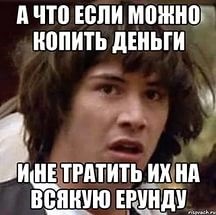 Серёгина Оксана. КАК МЫ РЕШИЛИ СТАТЬ ПОЛЬЗОВАТЕЛЯМИ ПРОГРАММ «СВЕТЛ».  134359656_5970207_16