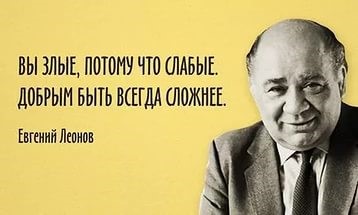 Серёгина Оксана. КАК МЫ РЕШИЛИ СТАТЬ ПОЛЬЗОВАТЕЛЯМИ ПРОГРАММ «СВЕТЛ».  134359664_5970207_0000024