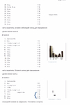  Page_00014 (472x700, 91Kb)