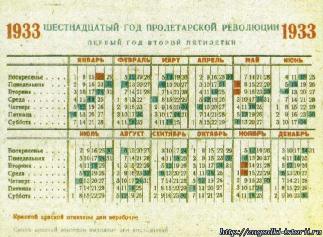 5954798_1933 (645x474, 87Kb)