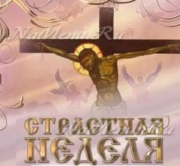 Рукоделье для души Рукоделье для души
