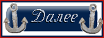 129861975_0_bf8b8_b7778f3d_S (150x55, 9Kb)