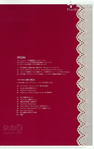  Page2 (441x700, 223Kb)