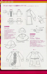  Page65 (443x700, 219Kb)