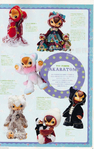  Page80 (441x700, 289Kb)