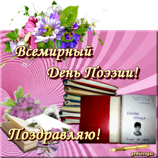 Этим миром правит красота Этим миром правит красота
