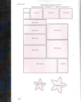  Page98 (558x700, 167Kb)