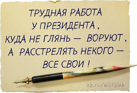 4283355_original (474x320, 32Kb)