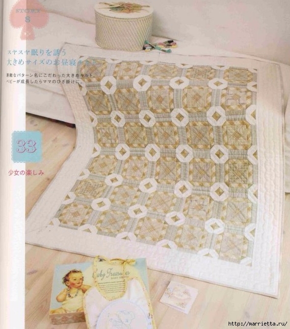 Детское лоскутное одеяло. Японский журнал (29) (591x671, 237Kb)