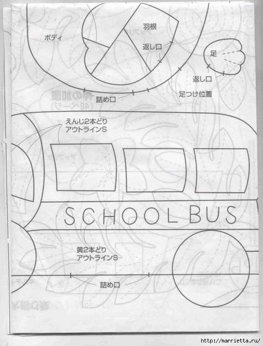 Детское лоскутное одеяло. Японский журнал (64) (532x700, 270Kb)