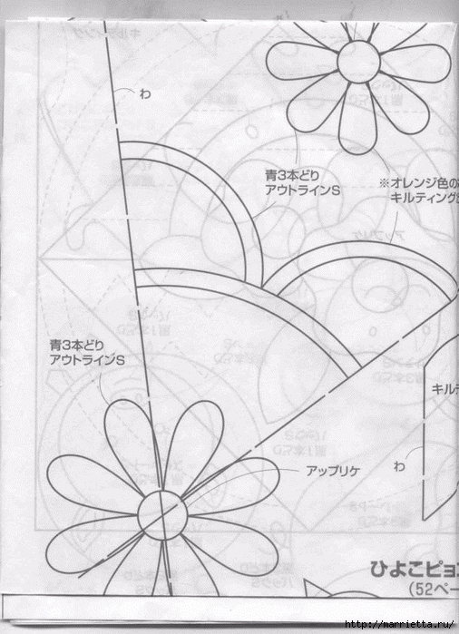 Детское лоскутное одеяло. Японский журнал (66) (506x700, 258Kb)