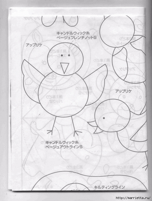 Детское лоскутное одеяло. Японский журнал (97) (529x700, 255Kb)