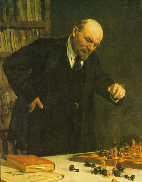 Ленин за шахматами (501x640, 63Kb)