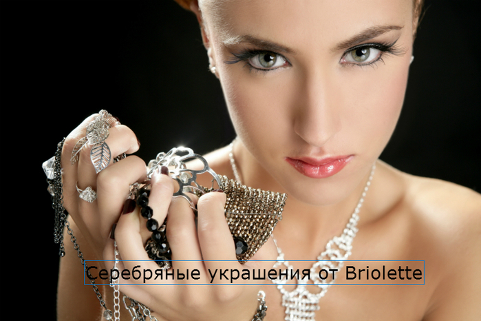 alt="   Briolette"/2835299_Serebryanie_ykrasheniya_ot_Briolette (700x466, 319Kb)