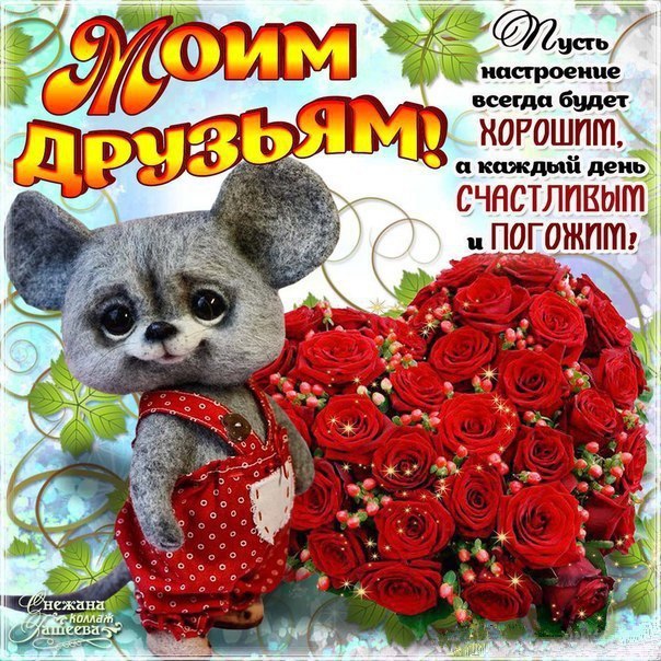 http://img0.liveinternet.ru/images/attach/d/1/134/629/134629270_3411234_M0p09fzSX3U.jpg