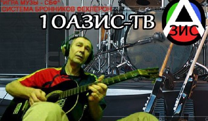6200486__1_ (688x402, 73Kb)