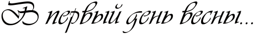 1 (521x70, 8Kb)