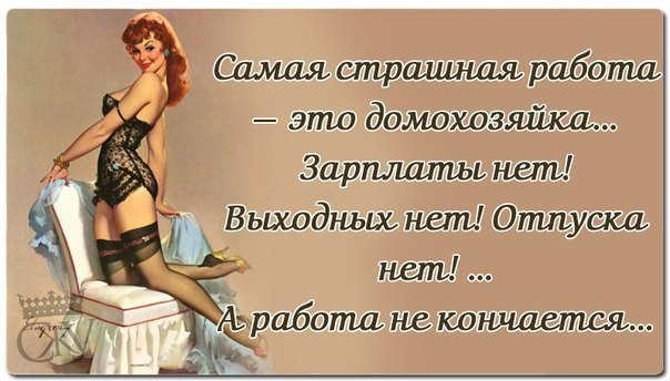 улыбка новое 20 (604x344, 189Kb)