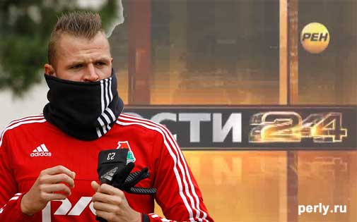 6081563_rentvtarasovperly (505x315, 19Kb)