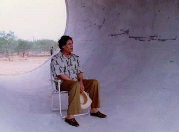 5745884_kaddafi (600x442, 47Kb)